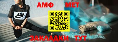 mdpv Ирбит