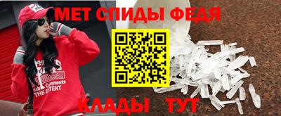 ГАЛЛЮЦИНОГЕННЫЕ ГРИБЫ Балашиха