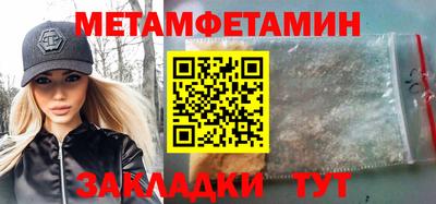 mdpv Ирбит