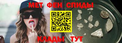 mdpv Ирбит