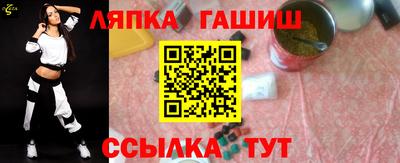 mdpv Ирбит
