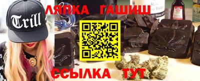 COCAINE Изобильный