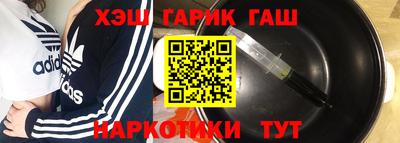 амф Балаково