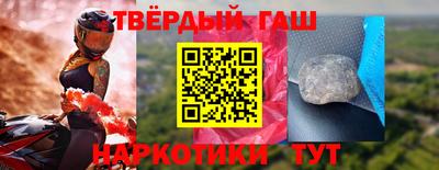 mdpv Ирбит