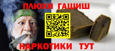 mdpv Ирбит