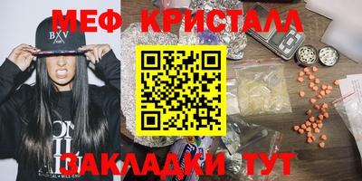COCAINE Изобильный