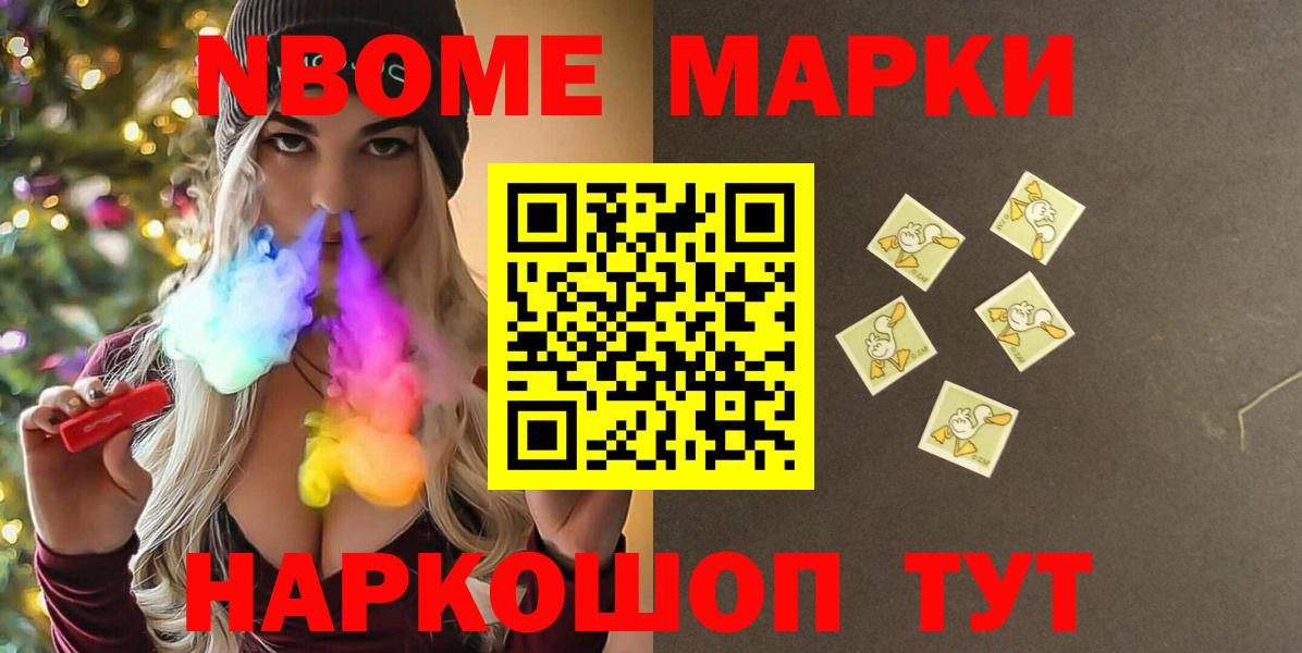 LSD-25 экстази кислота  Морозовск 